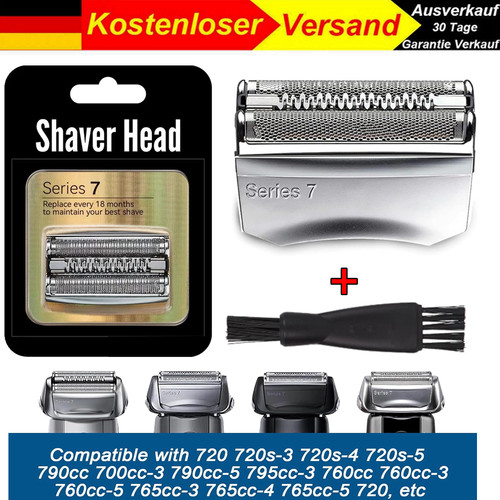 70s scherkopf für braun - 70s,